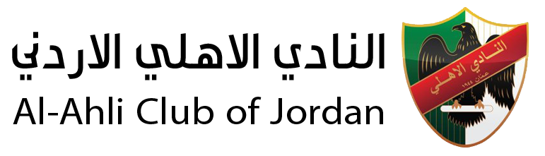 نادي الأهلي شعار